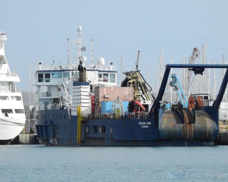 Το Ocean Link