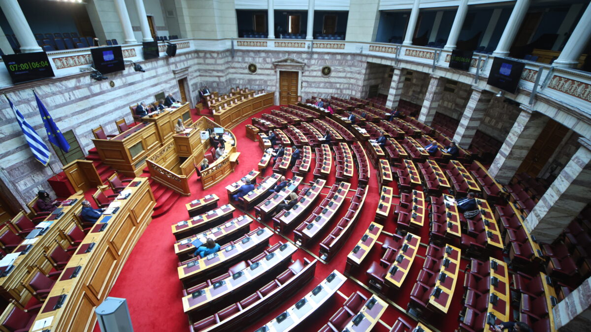 Ολομέλεια της Βουλής