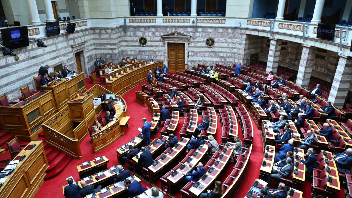 Ολομέλεια, Βουλή