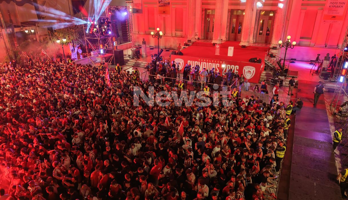 olympiakos-peiraias-30