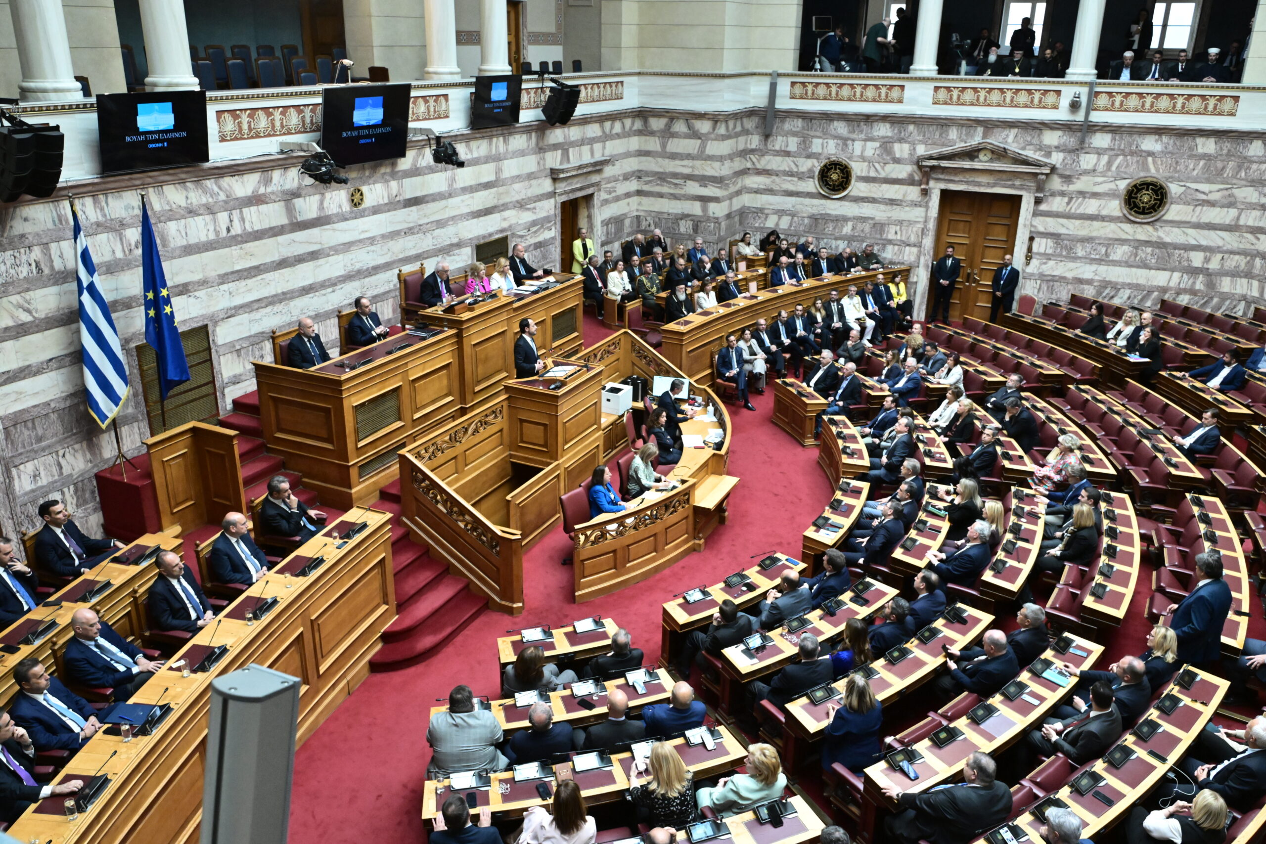 Ομιλία Χριστοδουλίδη στη Βουλή