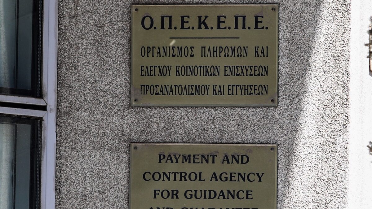ΣΩΤΗΡΗΣ ΔΗΜΗΤΡΟΠΟΥΛΟΣ