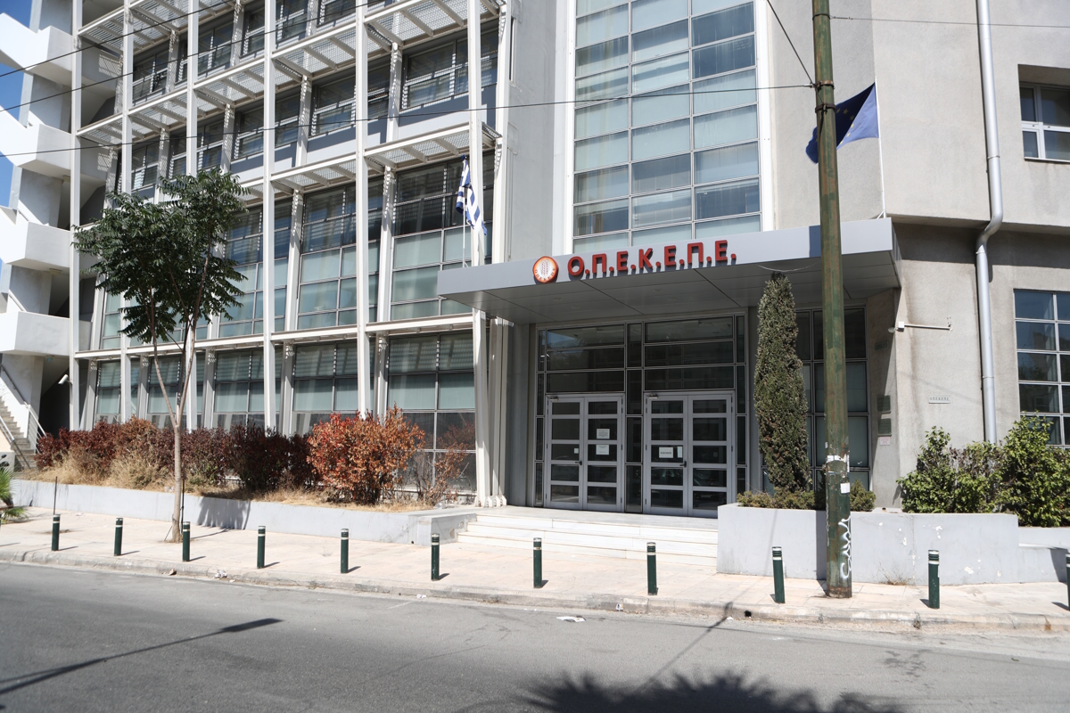 ΣΩΤΗΡΗΣ ΔΗΜΗΤΡΟΠΟΥΛΟΣ