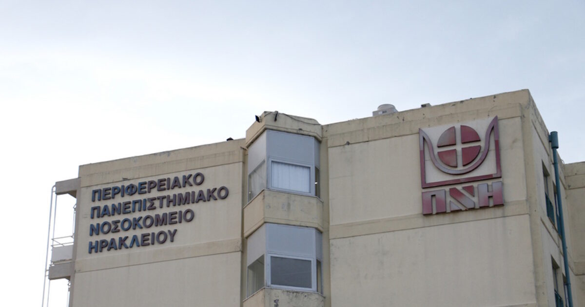 www.newsit.gr