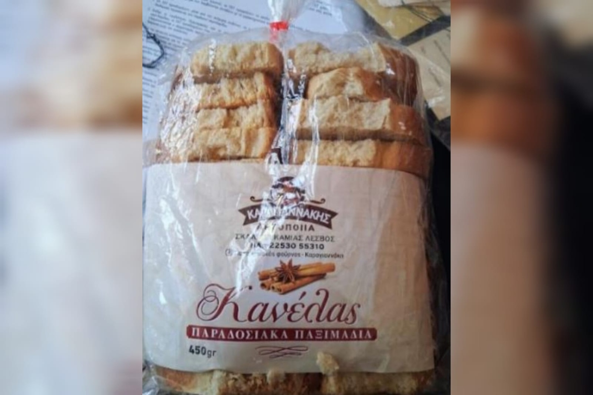 Ο ΕΦΕΤ ανακαλεί παραδοσιακά παξιμάδια λόγω αλλεργιογόνων ουσιών