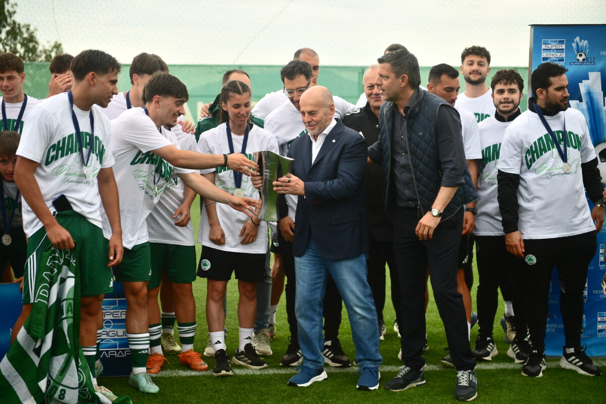 Παναθηναϊκός: Παρουσία Γιάννη Αλαφούζου η απονομή του πρωταθλήματος στην ομάδα Κ17 του «τριφυλλιού»