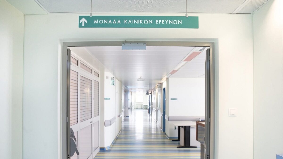 Αθανασία Μανδάλου: Το δημόσιο νοσοκομείο στην πρώτη γραμμή της καινοτομίας