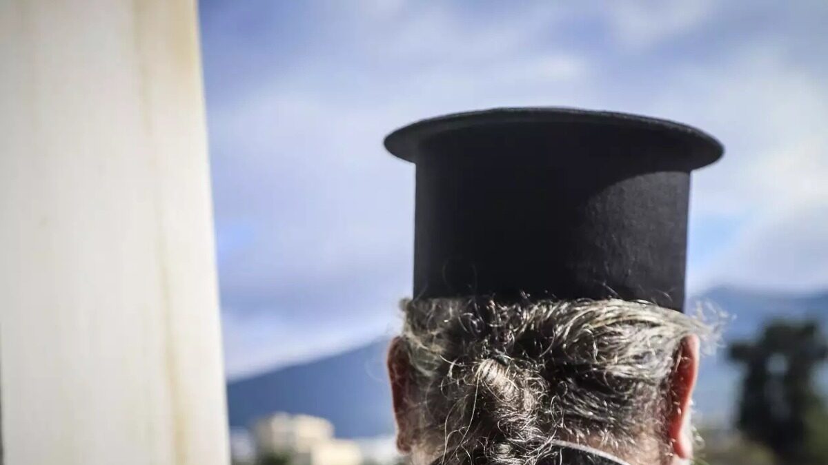 παπάς