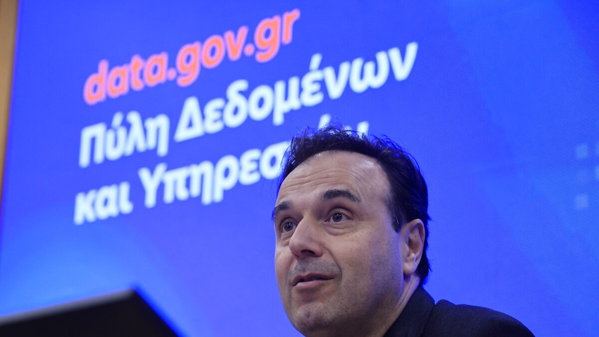 Δημήτρης Παπαστεργίου