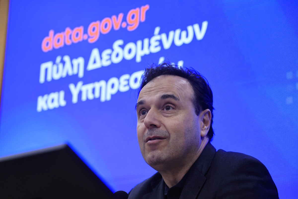 Data.gov.gr: Η νέα εθνική πύλη ανοικτών δεδομένων φιλοδοξεί να αλλάξει το ψηφιακό αποτύπωμα της χώρας - «Είναι πλούτος, πρέπει να κατανοήσουμε την αξία τους»