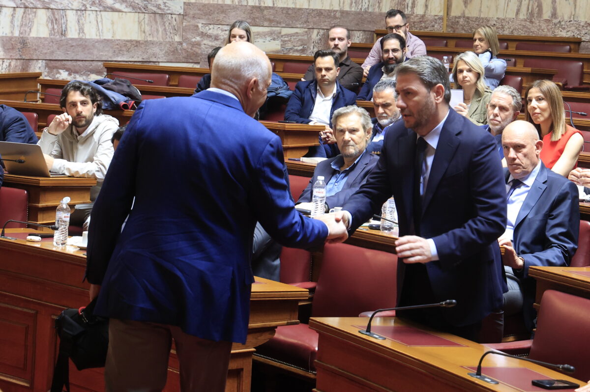 ΠΑΣΟΚ: Πρόταση για 21 αναθεωρήσεις και τέσσερα νέα συνταγματικά άρθρα