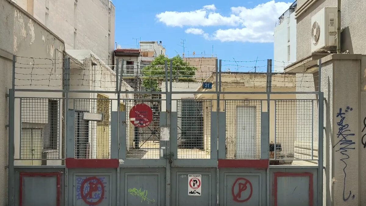 πατήσια δεδδηε