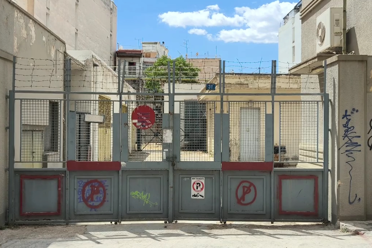 πατήσια δεδδηε