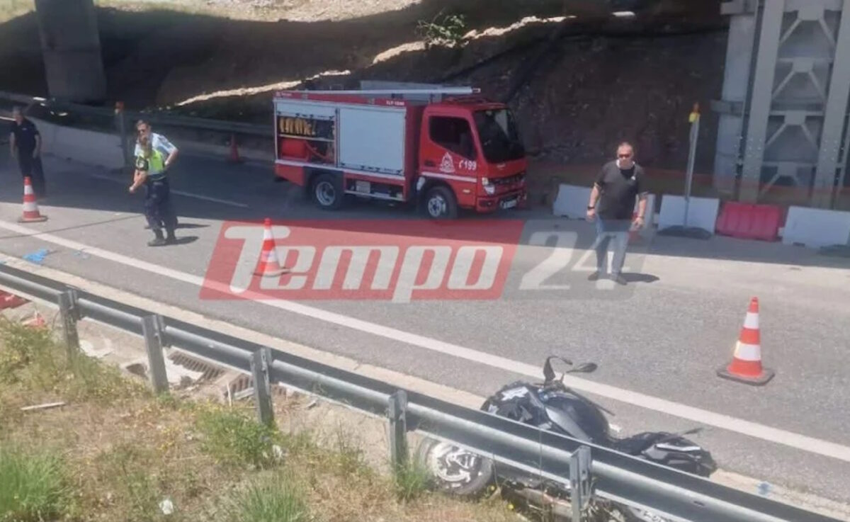 Πάτρα