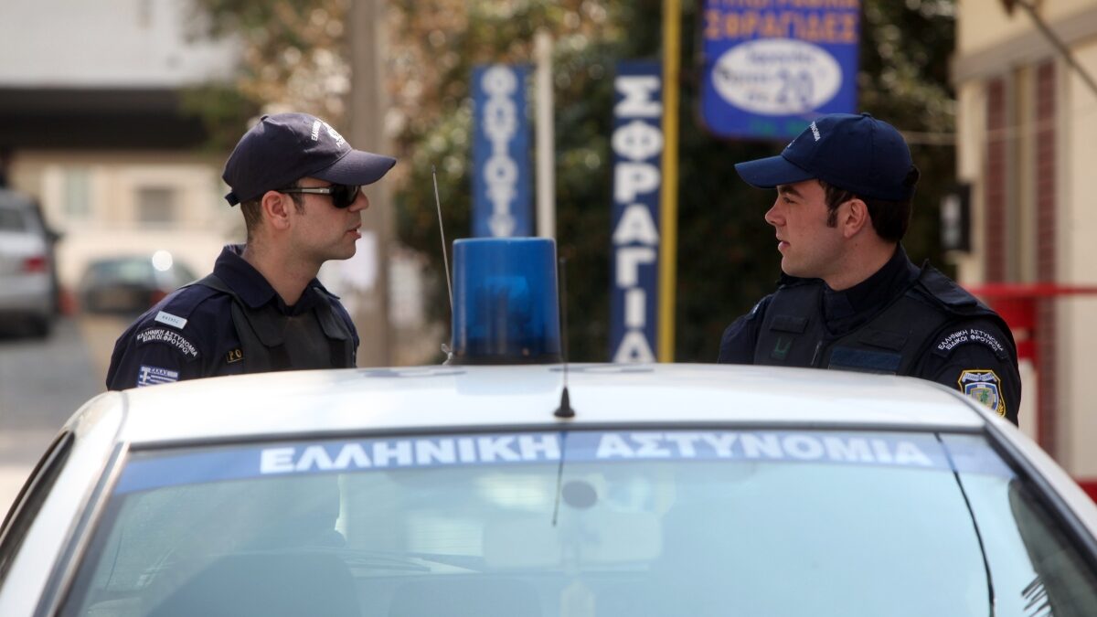 Εικόνα αρχείου