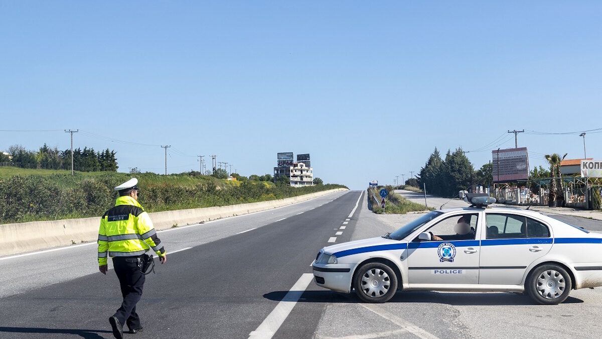 ΦΩΤΟ ΑΡΧΕΙΟΥ EUROKINISSI