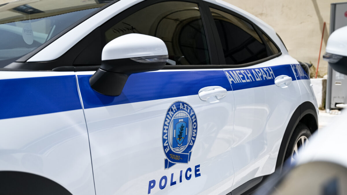 περιπολικό