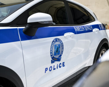 περιπολικό