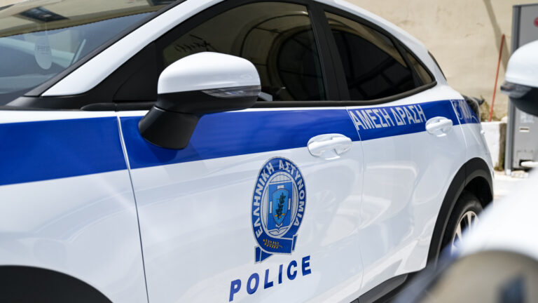 περιπολικό