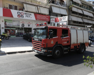Πυροσβεστικό όχημα