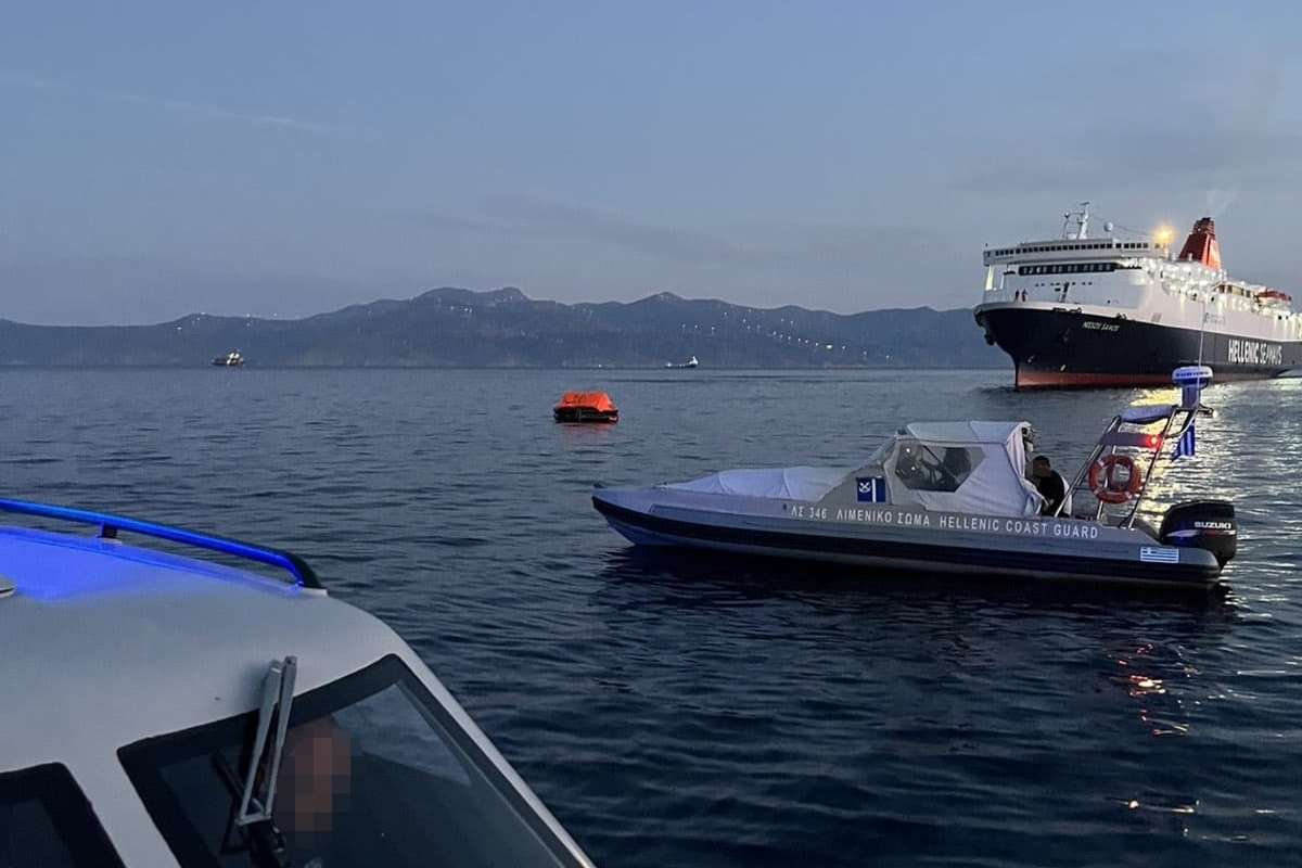 ανδρος