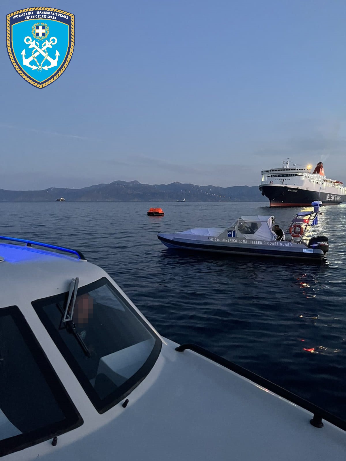 πλοίο
