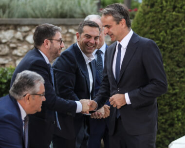 Οι Κυριάκος Μητσοτάκης, Αλέξης Τσίπρας, Νίκος Ανδρουλάκης, Δημήτρης Κουτσούμπας
