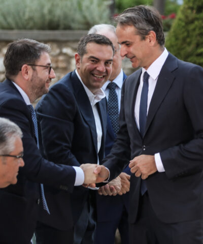 Οι Κυριάκος Μητσοτάκης, Αλέξης Τσίπρας, Νίκος Ανδρουλάκης, Δημήτρης Κουτσούμπας