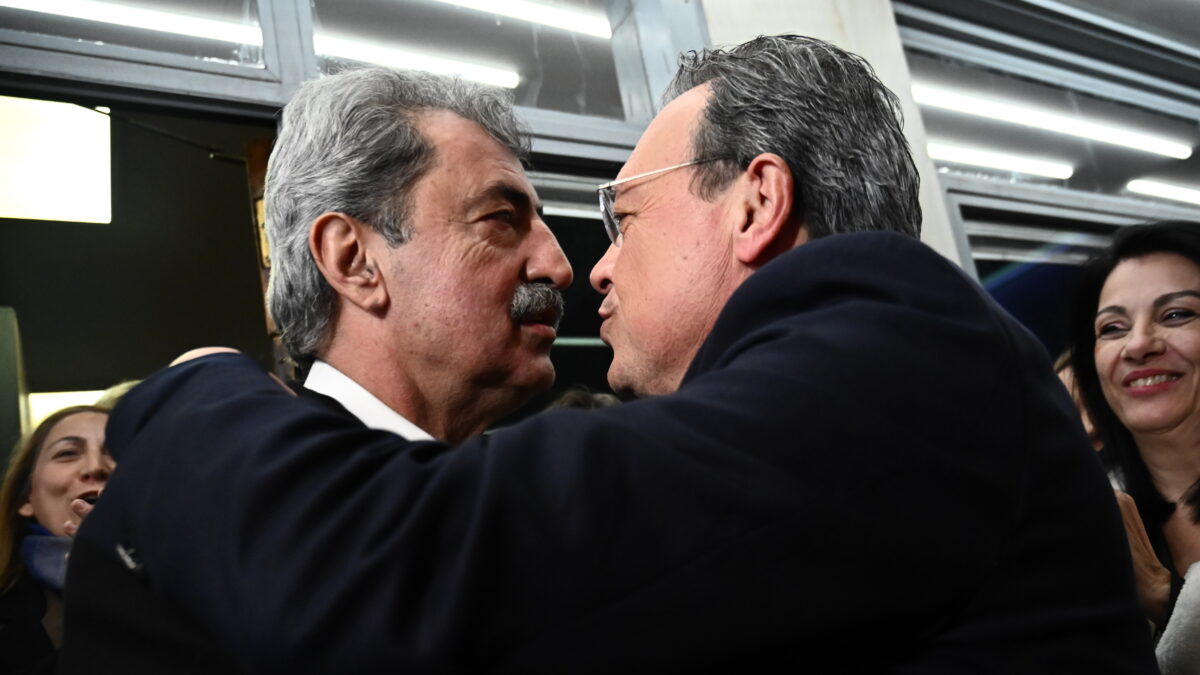 Πολάκης και Φάμελλος