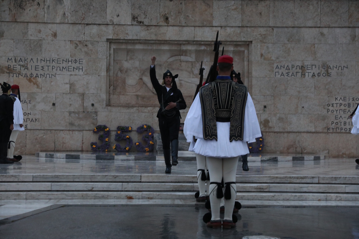 Εκδηλώσεις στο Σύνταγμα για την Ημέρα Μνήμης της Γενοκτονίας των Ελλήνων του Πόντου