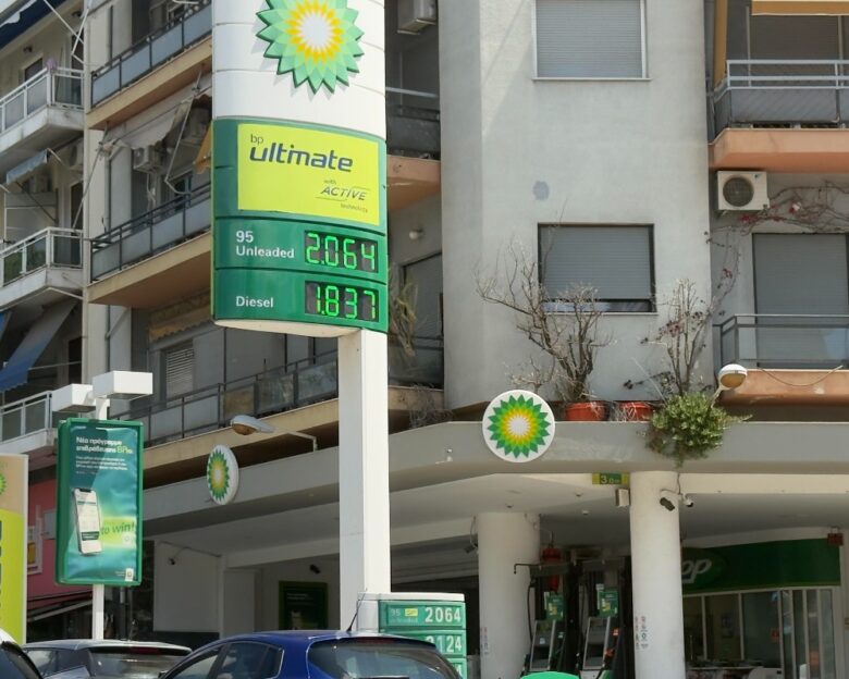 Καύσιμα: Στα 2,10 η αμόλυβδη, η επιδότηση κρατάει «χαμηλά» το πετρέλαιο – «Οι αυξήσεις θα συνεχιστούν» λένε οι πρατηριούχοι