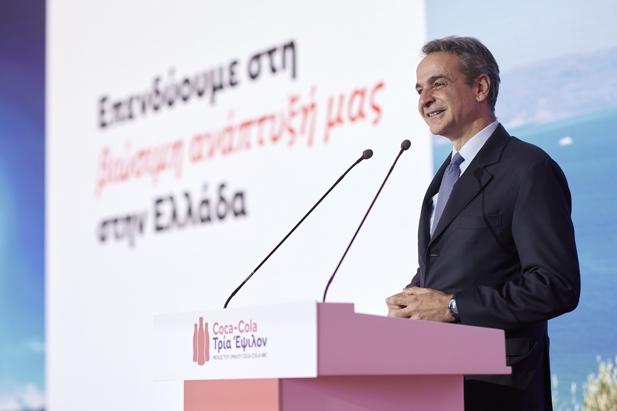 prothypourgos kyriakos mitsotakis