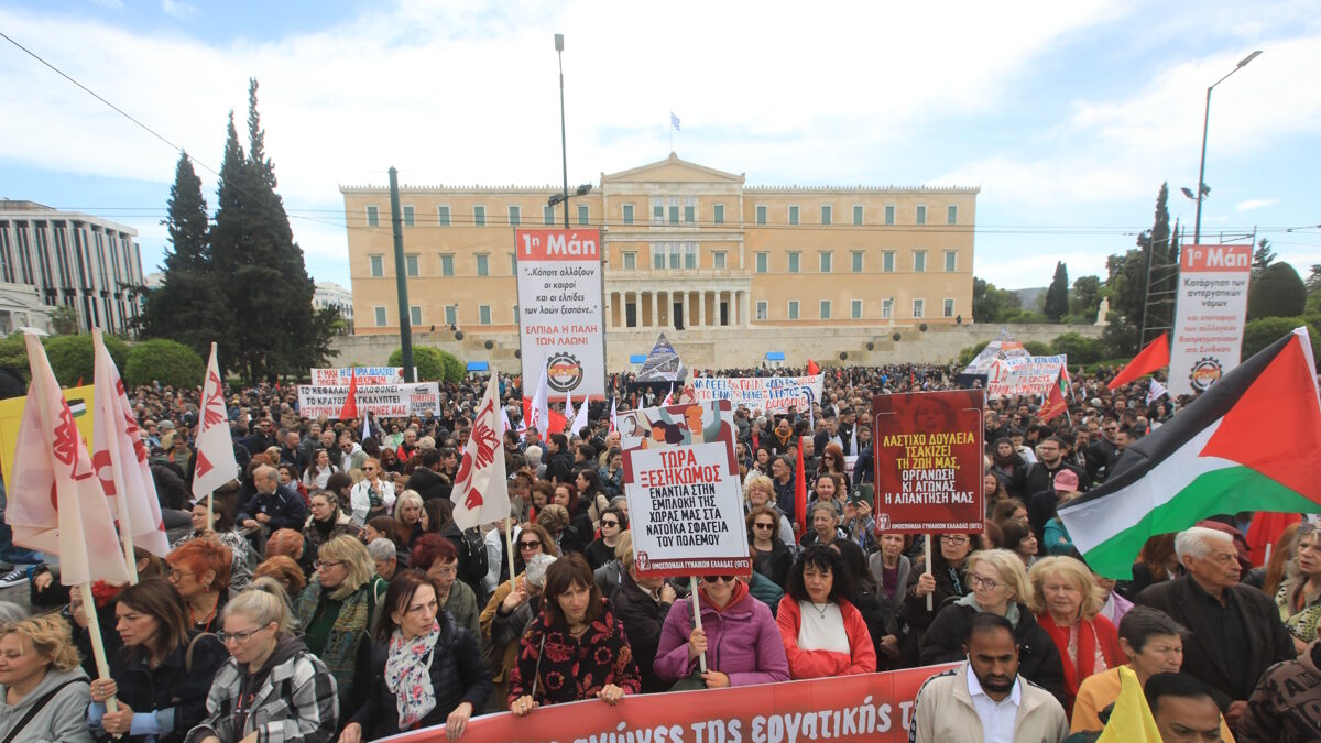 πρωτομαγιά