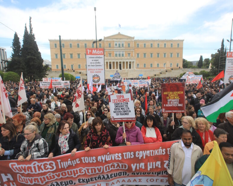 πρωτομαγιά