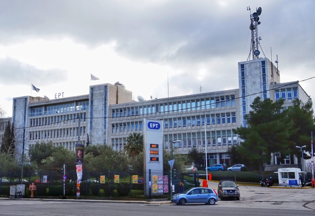 ΕΡΤ: ΕΔΕ για τη λειτουργία του αθλητικού τμήματος μετά την παραίτηση του Γιάννη Δάρα