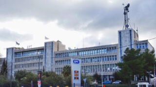 Εξωτερική άποψη του Ραδιομεγάρου της ΕΡΤ