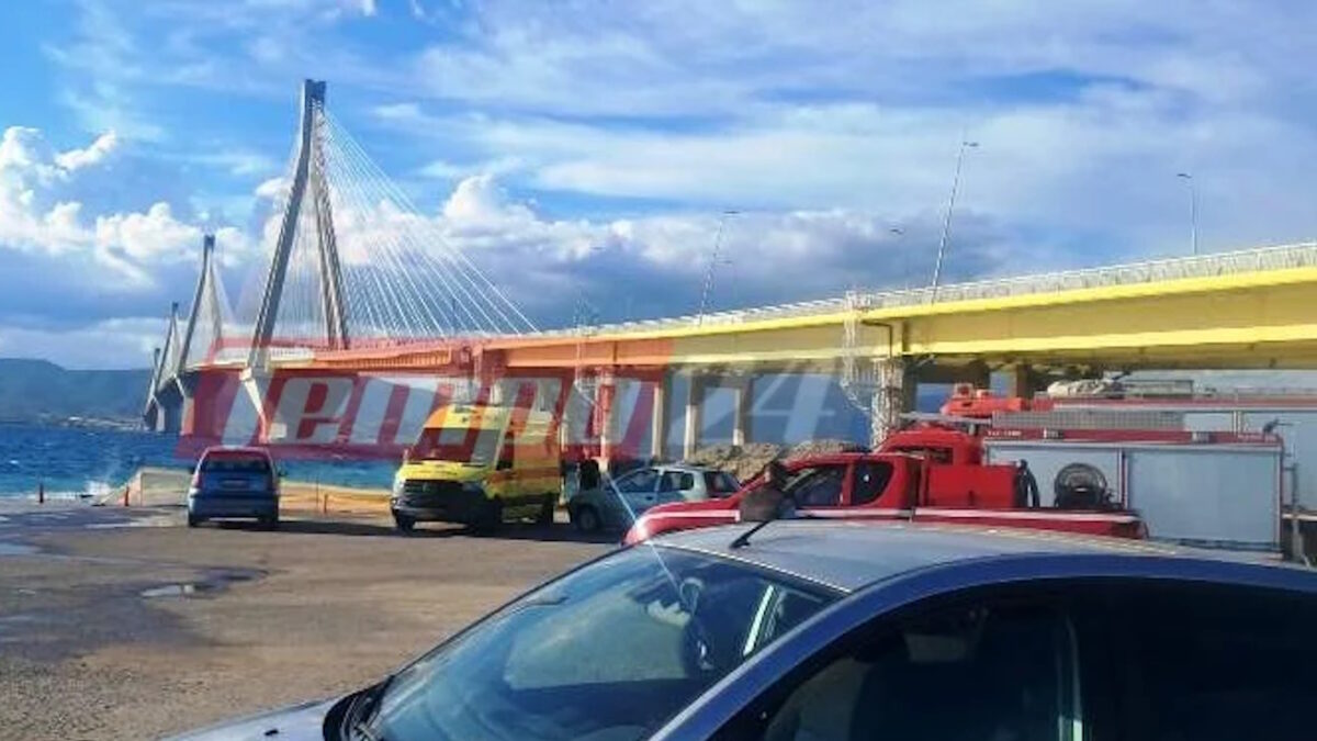 ΦΩΤΟ από το tempo24