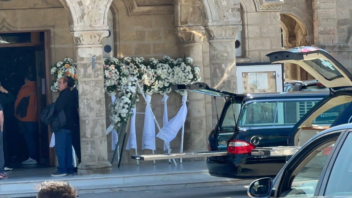 Κηδεία στη Ρόδο