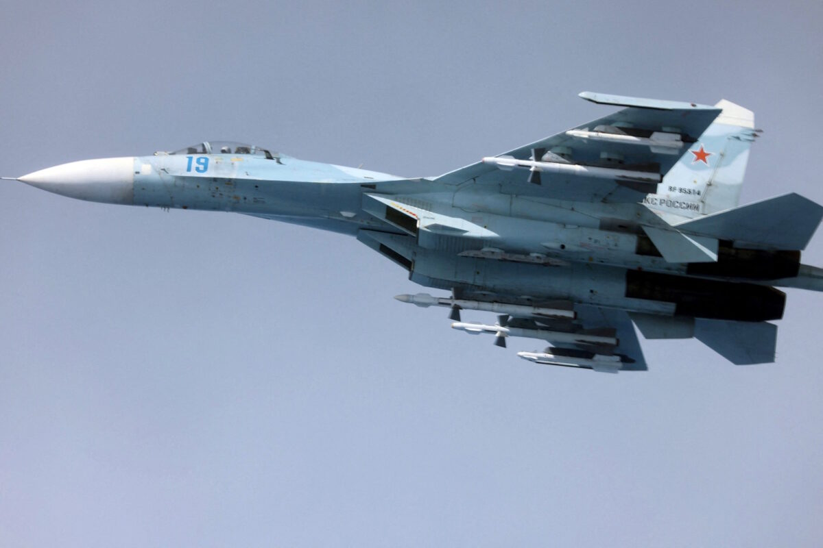 Ρωσικό μαχητικό αεροσκάφος τύπου Su-27