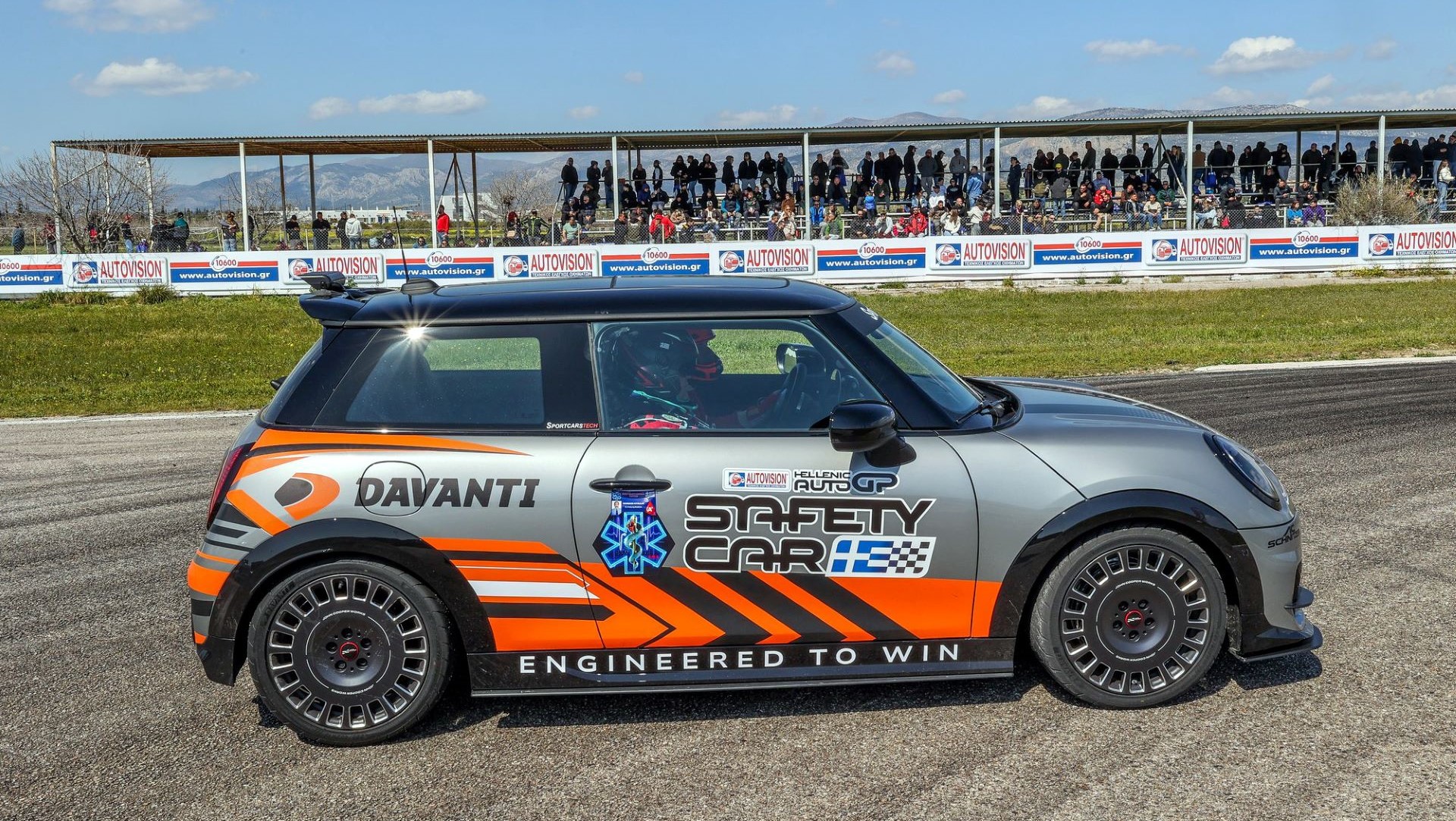 Ποιο αυτοκίνητο είναι το Safety Car του Πανελληνίου Πρωταθλήματος Ταχύτητας;
