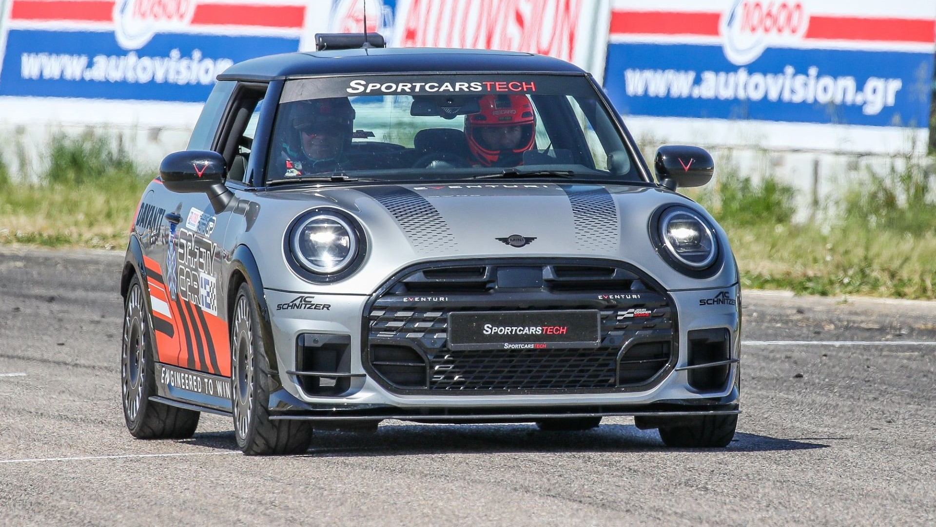 Ποιο αυτοκίνητο είναι το Safety Car του Πανελληνίου Πρωταθλήματος Ταχύτητας;