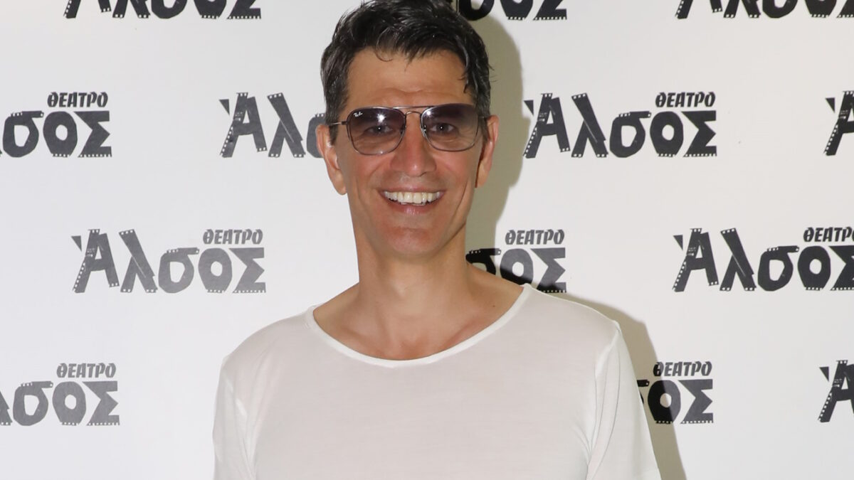 Σάκης Ρουβάς