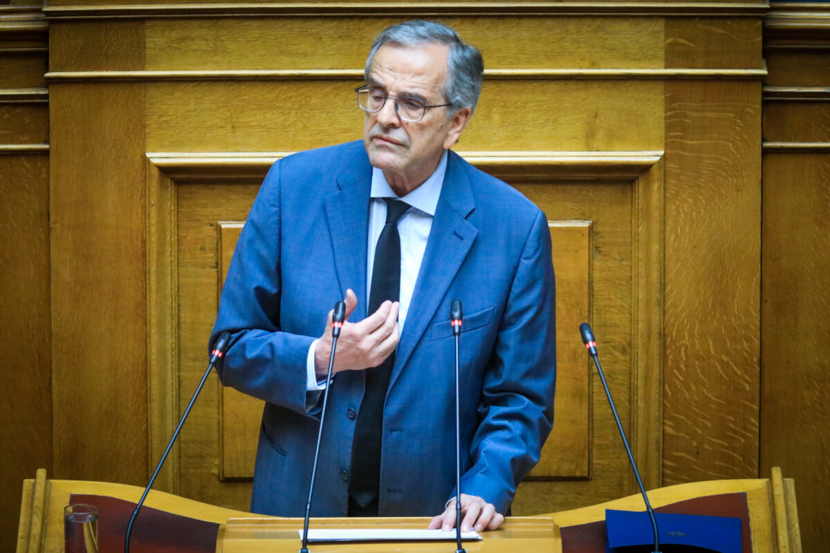 Αντώνης Σαμαράς