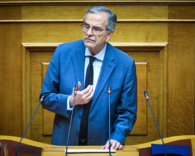Αντώνης Σαμαράς