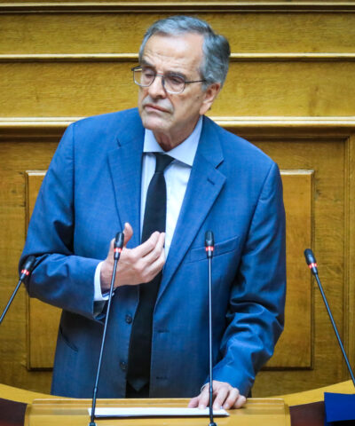 Αντώνης Σαμαράς