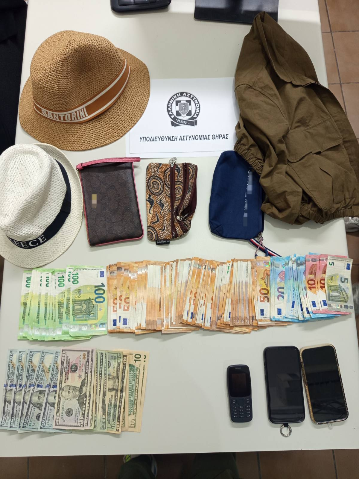Τα αντικείμενα και χρήματα που έκλεψαν οι γυναίκες
