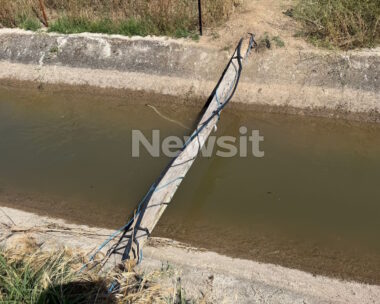 Σέρρες