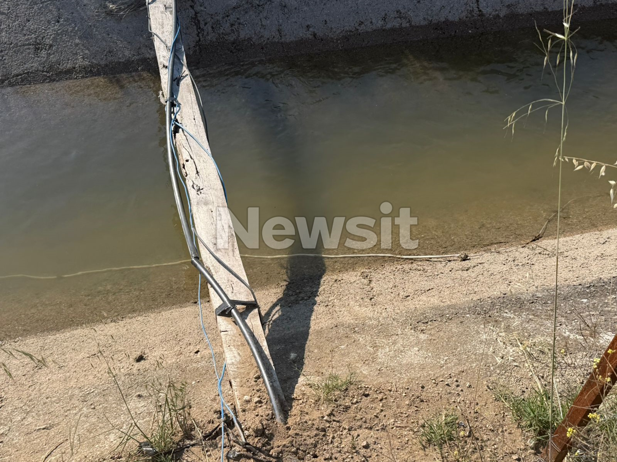 Σέρρες