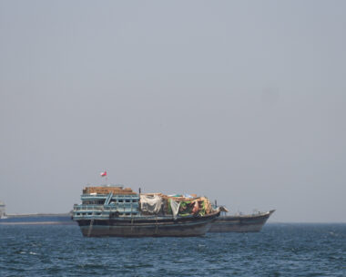 Πλοία στα Στενά του Ορμούζ