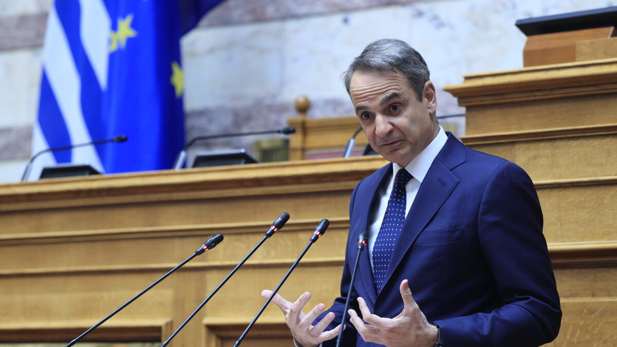 Συνεδρίαση Κοινοβουλευτικής Ομάδας της Νέας Δημοκρατίας, Κυριάκος Μητσοτάκης